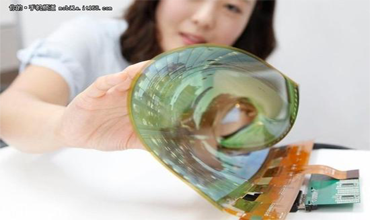 苹果与LG合作研发折叠屏 新iPhone或采用